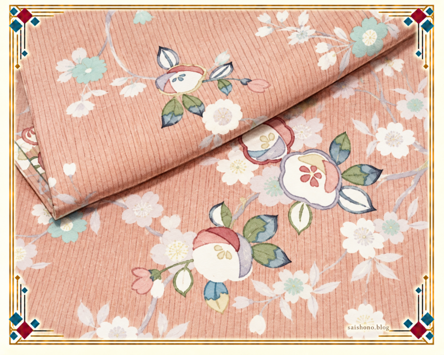 サーモンピンクの細縞に、白い椿や桜、四季の小花と葉を散らした小紋の文様図